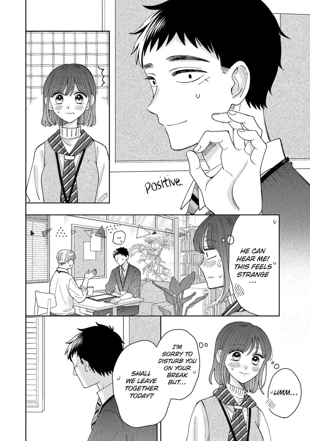 Kijima-san to Yamada-san Chapter 24 22